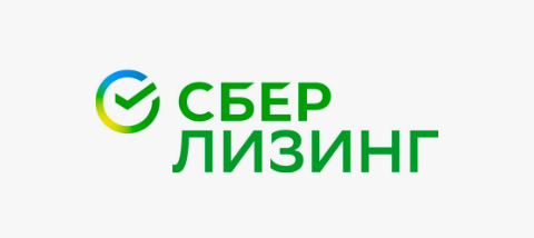 Сбер Лизинг
