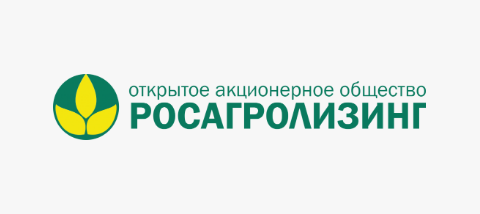 Росагролизинг