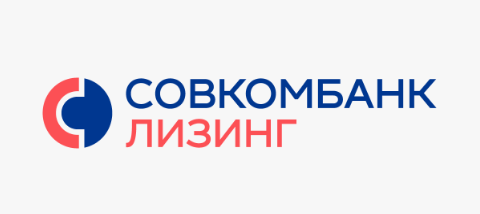 Совкомбанк Лизинг