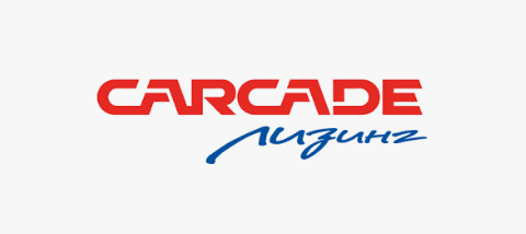 Carcade Лизинг